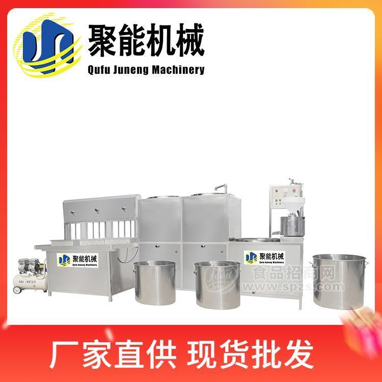 安阳气电两用型豆腐机一人操作  工厂货源豆腐机厂家地址  潜江豆腐油豆腐自动机器