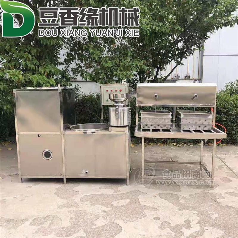 供应绵阳一机多用豆腐机 小型豆制品设备厂家供应豆腐机
