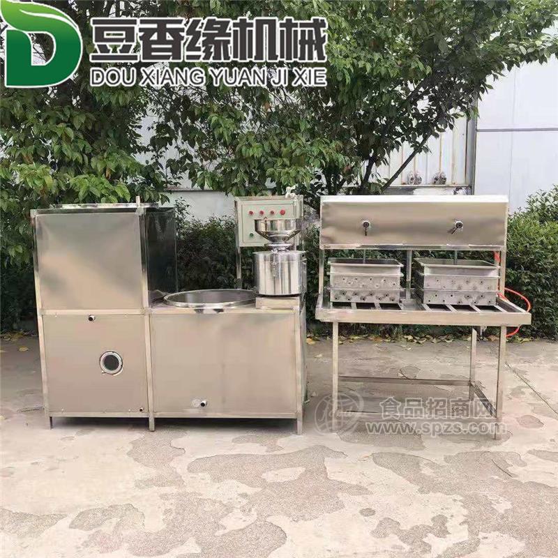 供應綿陽一機多用豆腐機 小型豆制品設(shè)備廠家供應豆腐機