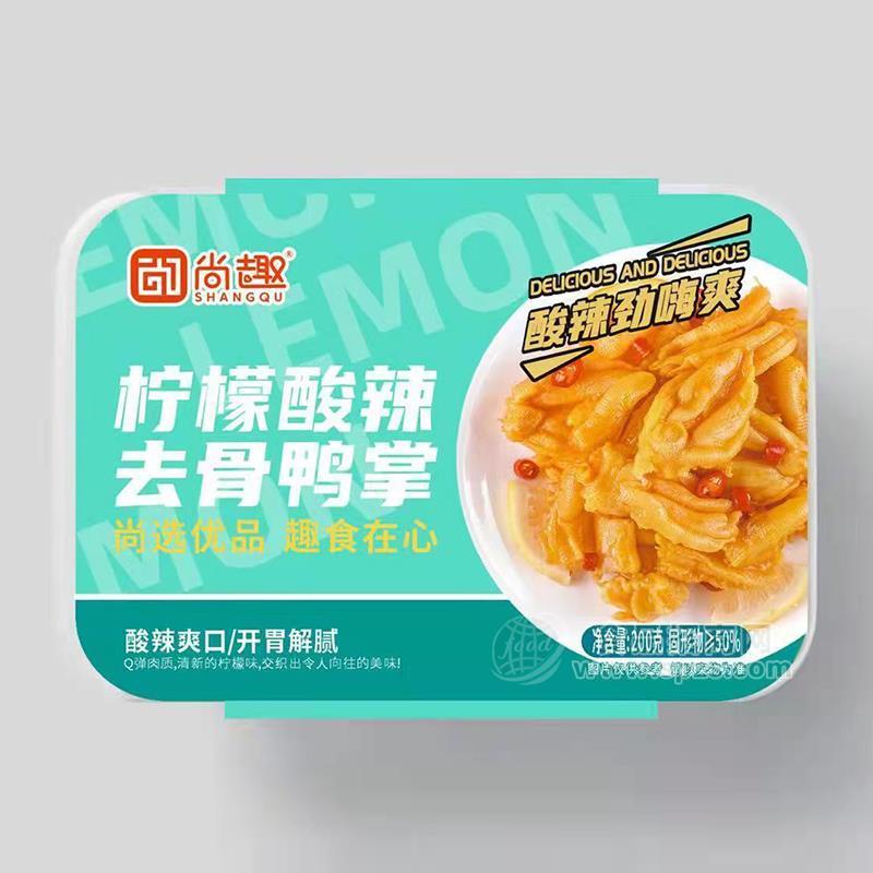 尚趣柠檬酸辣去骨鸭掌酸辣无骨鸭掌休闲食品招商200g 