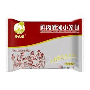 嬌大嫂鮮肉灌湯小籠包速凍食品招商1.5kg