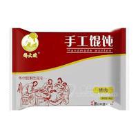 娇大嫂猪肉馅手工馄饨速冻食品招商1.5kg