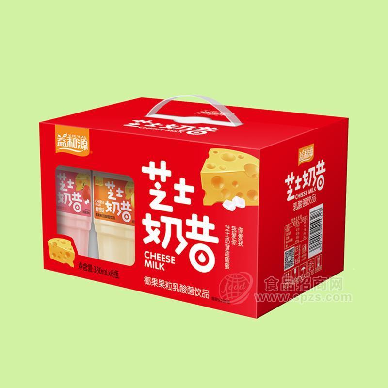 益和源芝士奶昔椰果果粒乳酸菌饮品380mlx8瓶