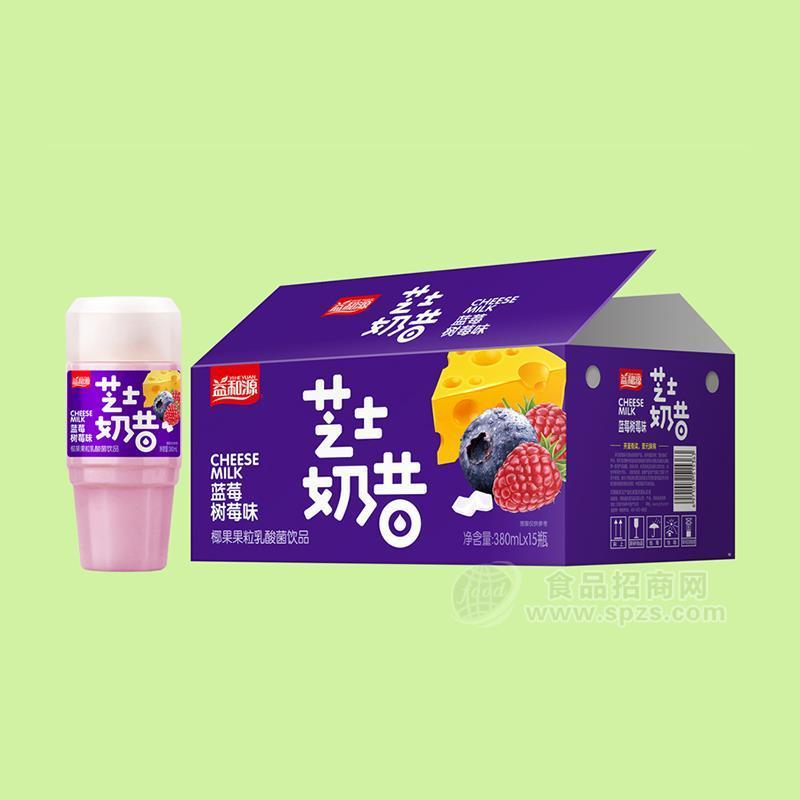 益和源芝士奶昔蓝莓树莓味椰果果粒乳酸菌饮品乳饮料380mlx