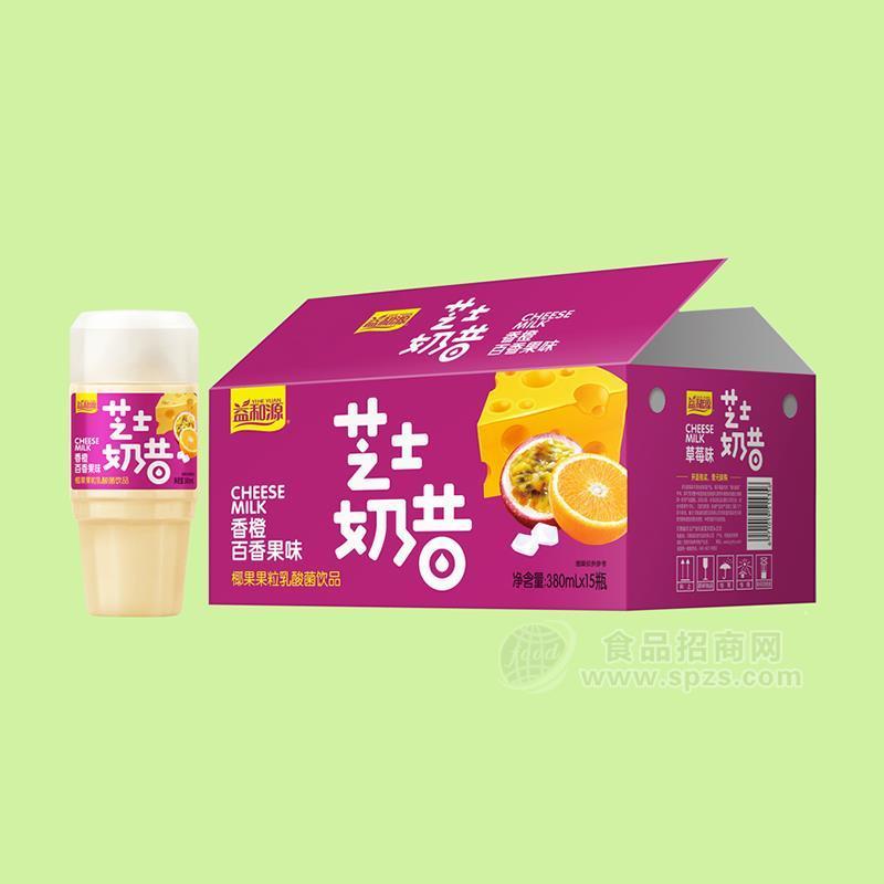 益和源香橙百香果味椰果果粒乳酸菌饮品芝士奶昔380mlx15