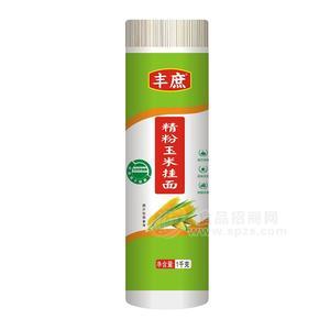 豐庶精粉玉米掛面廠家招代理面條1kg