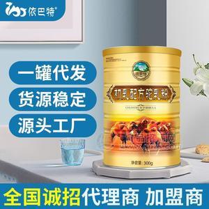 駱駝奶粉加盟怎么樣