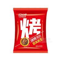 喜爆燒烤薄脆休閑食品膨化食品招商