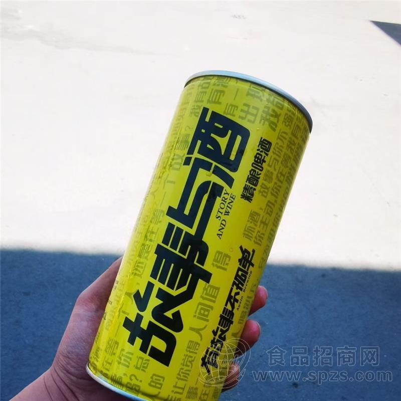 故事与酒小麦精酿鲜啤1升桶装