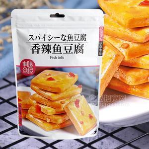 香辣魚(yú)豆腐休閑食品開(kāi)袋即食100g