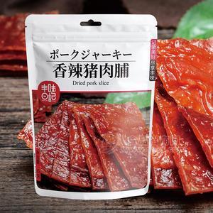 香辣豬肉脯休閑食品廠家招代理65g