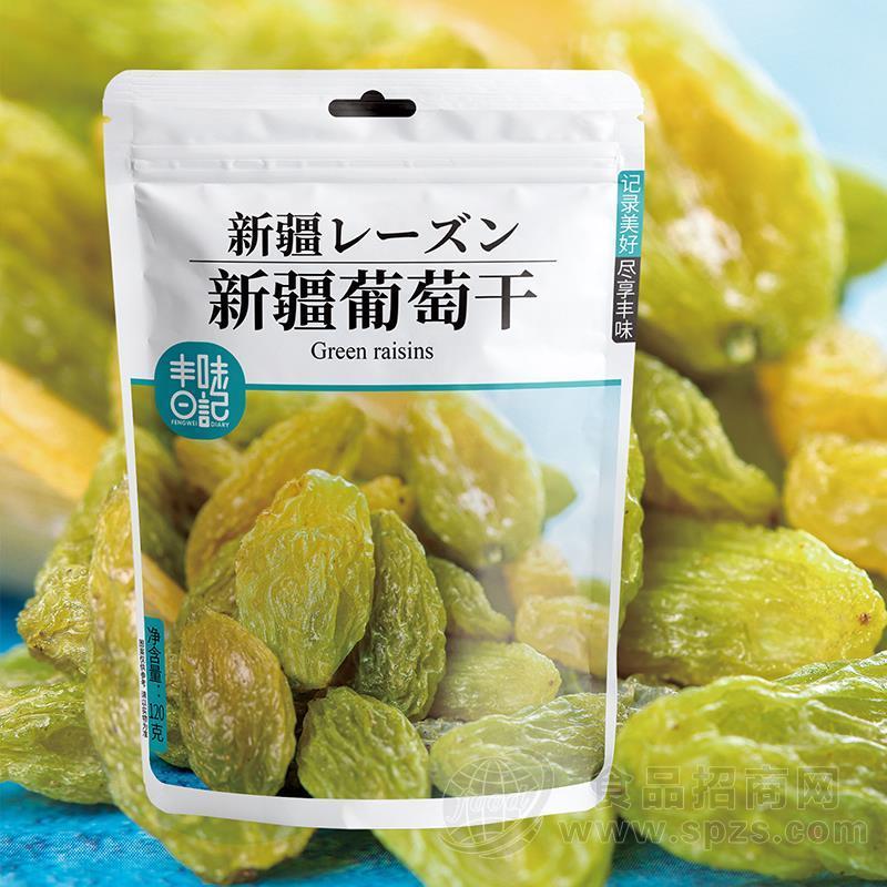 新疆葡萄干休闲食品蜜饯果脯120g