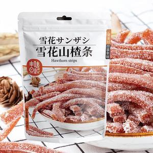 雪花山楂條休閑食品蜜餞果脯120g