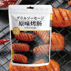 原味烤腸休閑食品廠家招代理肉腸63g