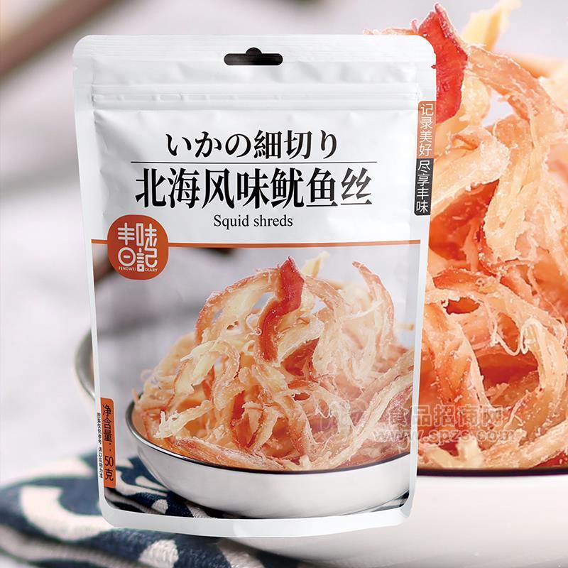 北海風(fēng)味魷魚絲休閑食品廠家招代理魚干魚絲50g