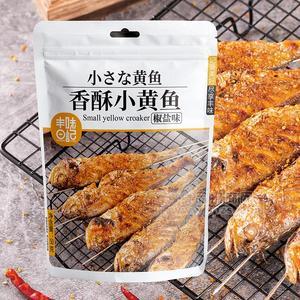 椒鹽味香酥小黃魚休閑食品廠家招代理50g