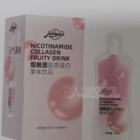 蓝莓黑胡萝卜饮品