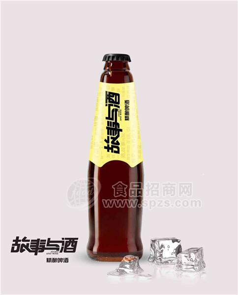 故事与酒275ml瓶装小麦精酿