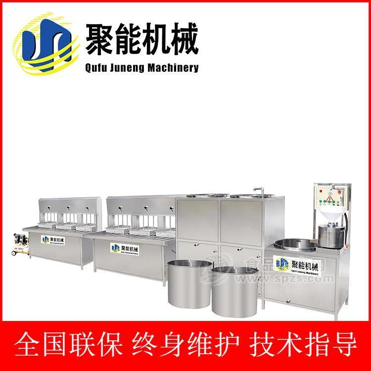 2021新豆腐机自动化操作 	高产量豆腐机 气压自动豆腐机不锈钢型价格