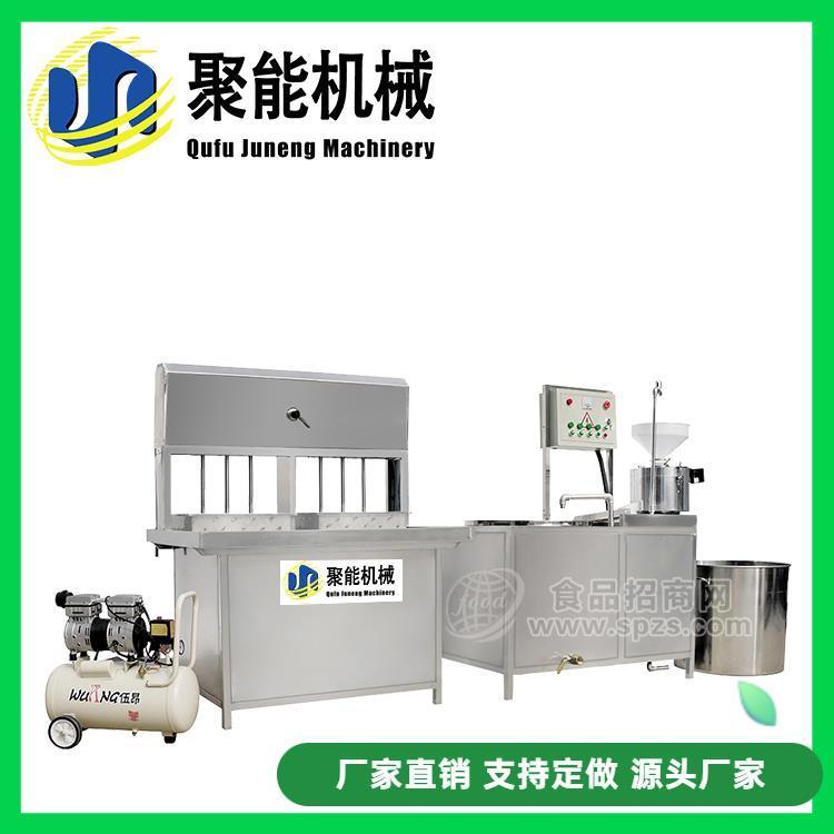 小型豆腐机制作过程	豆腐机设备可加工定做 实用款豆腐机械