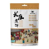 关东食品关东煎饼花生味煎饼东北杂粮煎饼敦化特产粗粮薄软煎饼招商