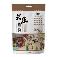 关东食品关东煎饼核桃味煎饼东北杂粮煎饼敦化特产粗粮薄软煎饼招商