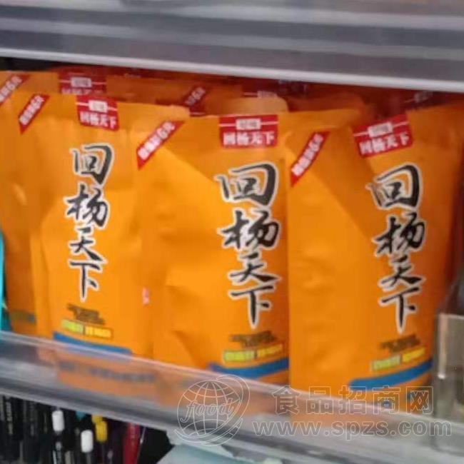 回杨天下6元超值装食用槟榔招商15g，新一代槟榔，保质期90天