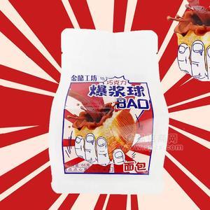 金酪工坊巧克力爆浆球烘焙食品面包实图招商66g