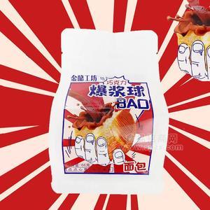 金酪工坊巧克力爆漿球烘焙食品面包實圖招商66g