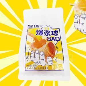 金酪工坊芒果爆浆球烘焙食品面包实图招商66g