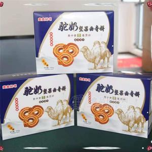 粗粮零食批发  驼奶饼干代加工  驼奶饼干OEM贴牌  饼干批发定制