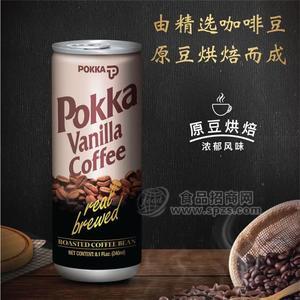 pokka 咖啡饮料 百佳咖啡饮料 pokka coffee drink