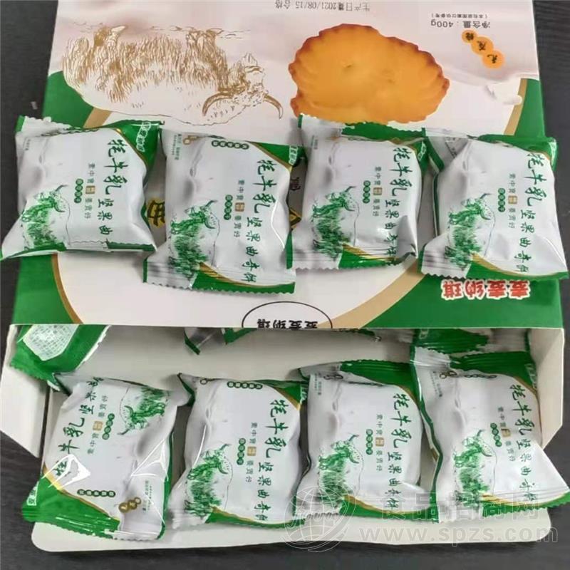 营养零食饼干批发  牦牛乳饼干代加工 牦牛乳饼干OEM贴牌  饼干批发定制招商