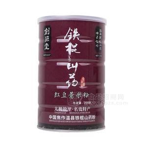 紅豆薏米鐵棍山藥粉沖調(diào)食品250g