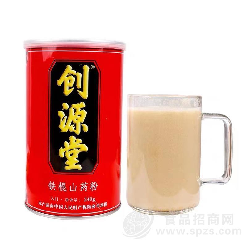 创源堂入门原味铁棍山药粉冲调食品240g