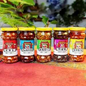 轩少爷特辣王、野山椒火焙鱼、香脆罗布丁、外婆菜、香辣腊八豆调味品招商