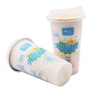 有情郎爆珠奶捞黄桃味风味饮料招商450ml