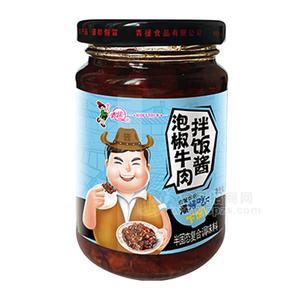 青援泡椒牛肉拌飯醬半固態(tài)復合調味料200gx24瓶