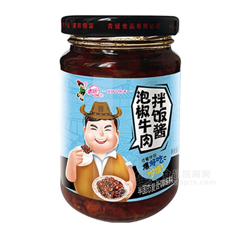 青援泡椒牛肉拌饭酱半固态复合调味料200gx24瓶