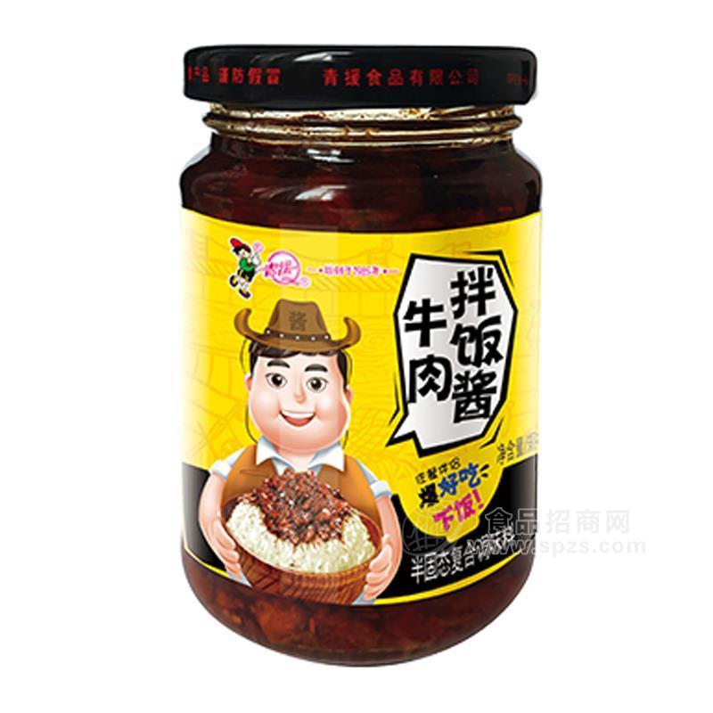 青援牛肉拌飯醬半固態(tài)復(fù)合調(diào)味料200gx24瓶 青援調(diào)味醬