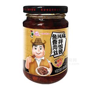 青援魚香肉絲拌飯醬半固態(tài)復(fù)合調(diào)味料200gx24瓶 下飯醬