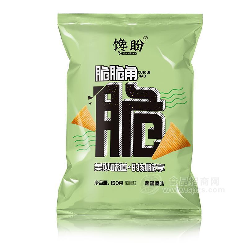 饞盼蔥香原味脆脆角休閑食品膨化食品150g