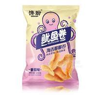 饞盼番茄味海香脆脆卷魷魚卷休閑食品150g