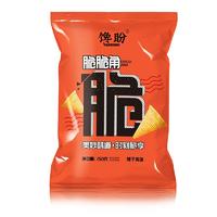 馋盼脆脆角辣子鸡味休闲食品膨化食品150g