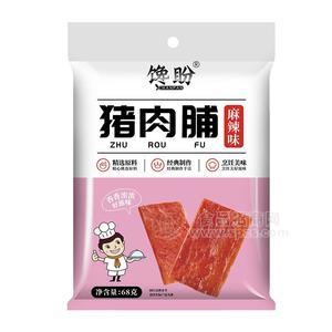 饞盼麻辣味豬肉脯休閑食品68g