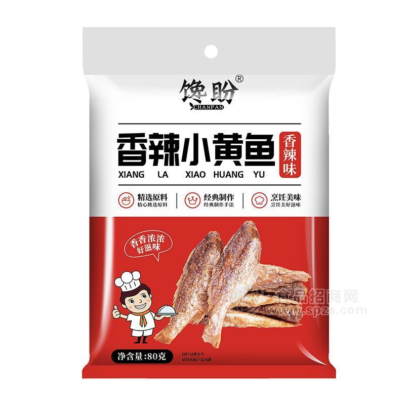 饞盼香辣味香辣小黃魚休閑食品80g