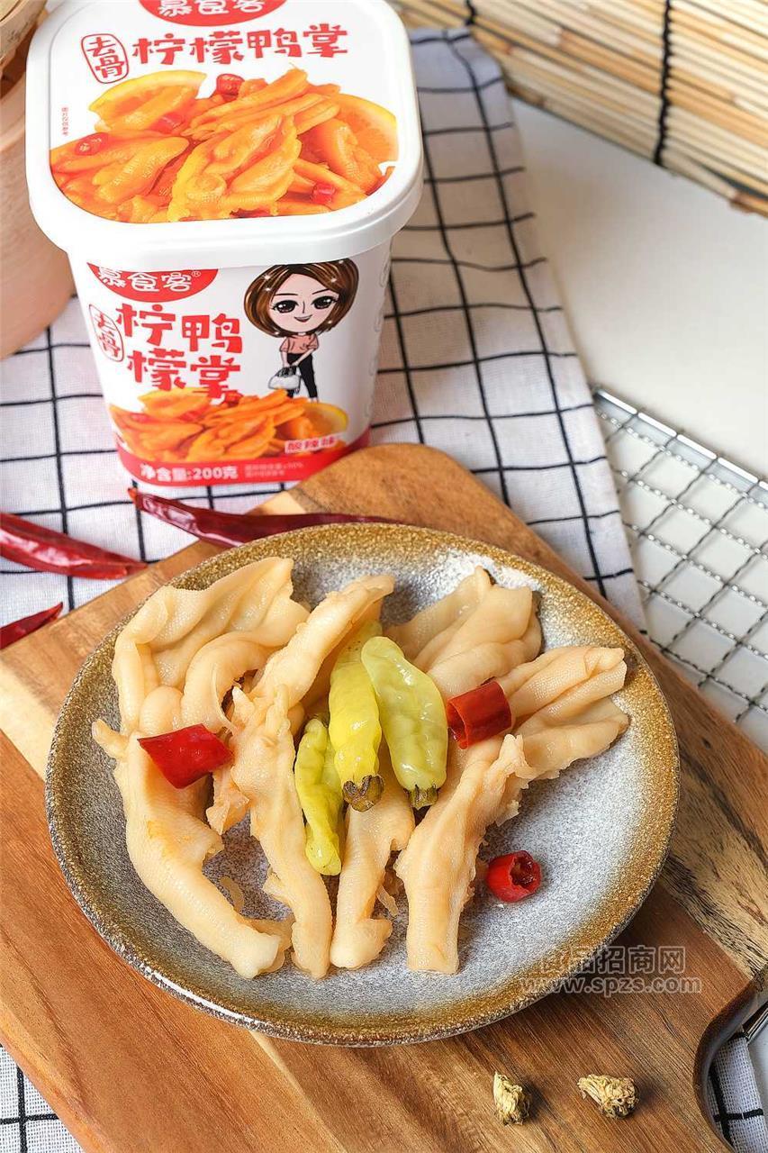 柠檬鸭掌卤肉卤制品休闲肉食