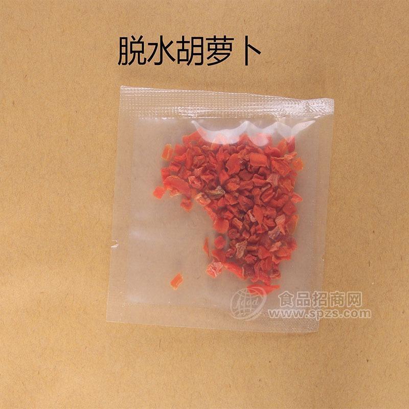 胡萝卜配菜包代加工定制厂家生产