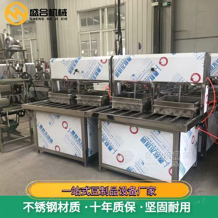 100型豆腐机 全自动花生豆腐机批发 商用豆腐机厂家价格