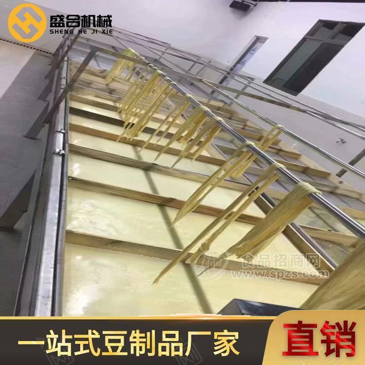 衡水自动腐竹油皮机生产设备 节能型腐竹机生产视频